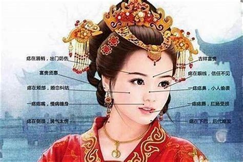 有錢女人面相|天生富貴命！命理師揭7種有錢人面相「命中註定財富。